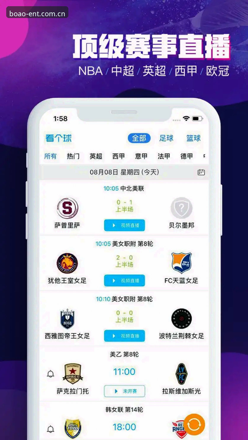 博澳娱乐官方版本 博澳娱乐官方版本深度评测:从技术角度解析BA平台下载与安装体验